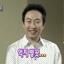 101-1-000020 | 우리는 날마다 청춘