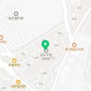 온누리 우주약국 이미지