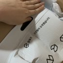 초신선마켓