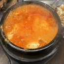 신가네왕코등갈비 | 맛집 :) 중독성 가득한 순두부 찌개랑 등갈비 맛집 &#34;신가네 왕코 등갈비&#34; 짧은후기 (내돈내산 ,주차지원 )