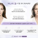 미올린