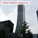 국제금융로2길 이미지