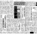 복합치유연구소