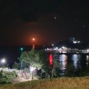 용화호텔