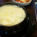 돼야지생고기