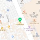 한순기치과의원 이미지