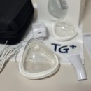 티지(TG)노래연습장 | 레블라이저식염수 가정용 환절기 필수템 티지 네블라이저