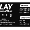 하나음악줄넘기 이미지