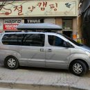 바구 스틸 이미지