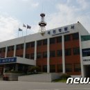 공룡게임장 뉴스1