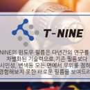 미사동로 이미지