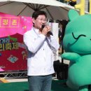 신갈오거리 이미지