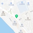 프레전트 영도점