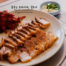 부채길막국수
