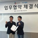 주식회사엄지 이미지