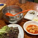 오남매닭갈비 네이버블로그