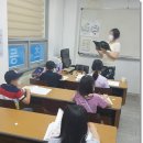 아썸교육