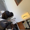 원남로-8 이미지