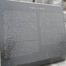 독립-18-01 이미지