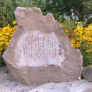 일수농장 이미지