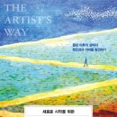 (찾아가는) 실버 책놀이 이미지