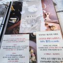 미리내마을4-3단지 | 남양주 맛집-서울근교 별내동 연말 모임 데이트로 분위기 좋은 레스토랑 [스테이564] #내돈내산