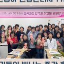 우리들요양보호사교육원 이미지