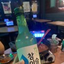 놀잇터