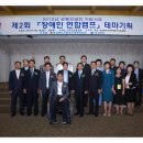 용상제일어린이집