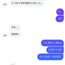 빅스타노래방 이미지