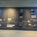 비비카페 - 완주군 비비정길 73-21 | 비비카페