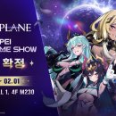 인디에이게임즈 이미지