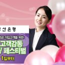 비씨드림