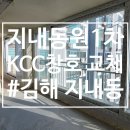 동원문구