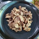 산골생고기