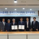 한국상사 이미지
