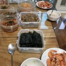 본가구첩반상 네이버블로그