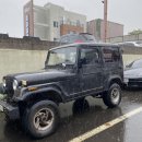 이화정비카센타 이미지