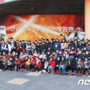 투게더나눔센터 이미지