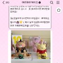 메리해피케이크