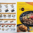 미다래분식 | 강남구청역 일식전문점 : '미다래' 배달 음식 후기!