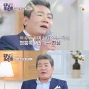 터닝포인트 카카오 검색결과