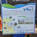 공수체험장 이미지