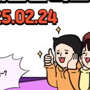 가우공인중개사사무소 이미지