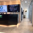 연세김치과 이미지