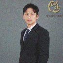 법무법인대인
