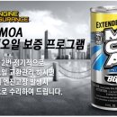 세광카써비스 이미지