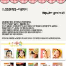 베이비블루하우스
