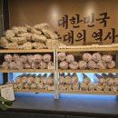 향수옛날조청 이미지