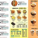 청년다방파주야당점 이미지